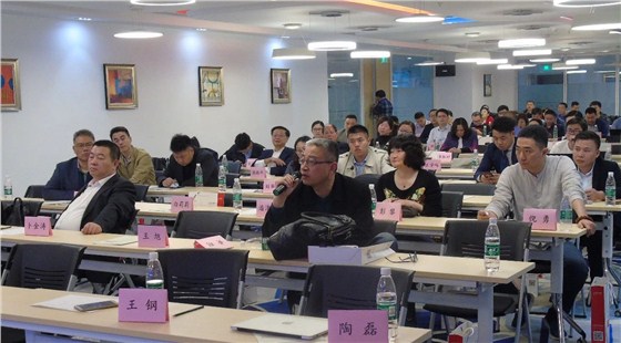 富联娱乐全国巡展·南京站暨新品发布会圆满结束