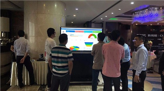 富联娱乐全国巡展·香港站暨产品生态战略发布会圆满落幕