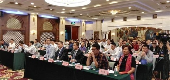 “大数据大客户 新关系新管理”国际高峰论坛 富联娱乐于2017年11月17日在深开幕