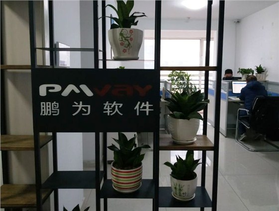 香港富联娱乐
