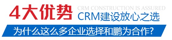 富联娱乐四大优势