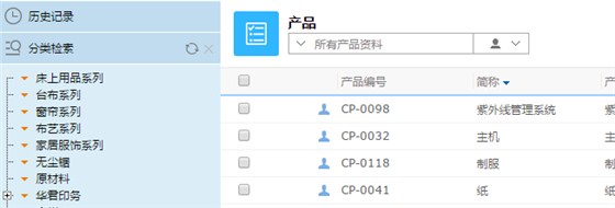 富联娱乐分类检索