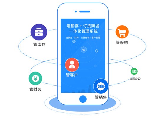 富联娱乐移动app