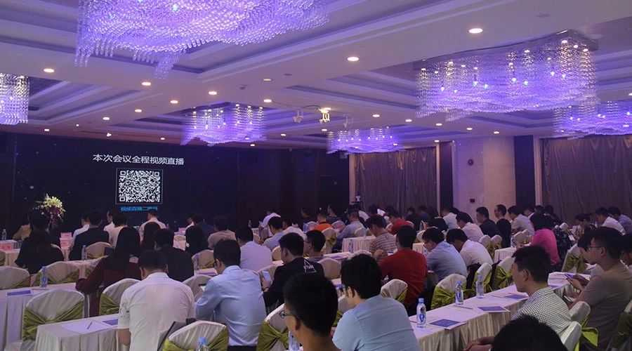 富联娱乐全国巡展·香港站暨产品生态战略发布会圆满落幕