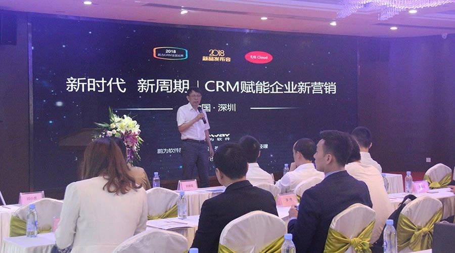 富联娱乐全国巡展·香港站暨产品生态战略发布会圆满落幕