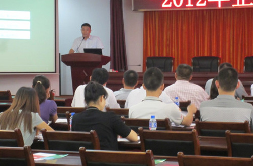 富联娱乐在珠海“企业信息化营销与管理”会议盛大召开