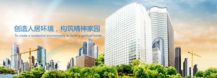 明珠电气-富联娱乐应用案例