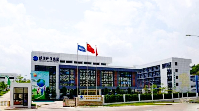 朗坤环境集团-富联娱乐应用案例