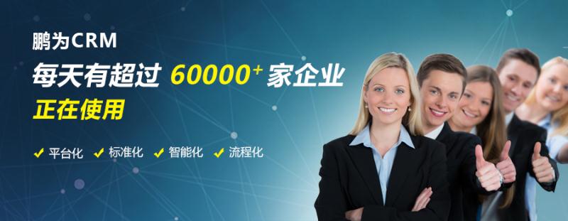同为股份携手富联娱乐，共建视频安全领域生态圈