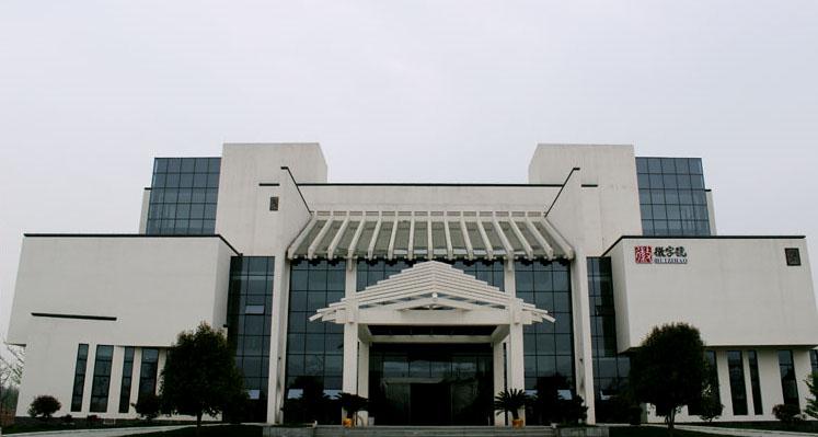 徽字号文化集团携手富联 共创百年品牌连锁经营