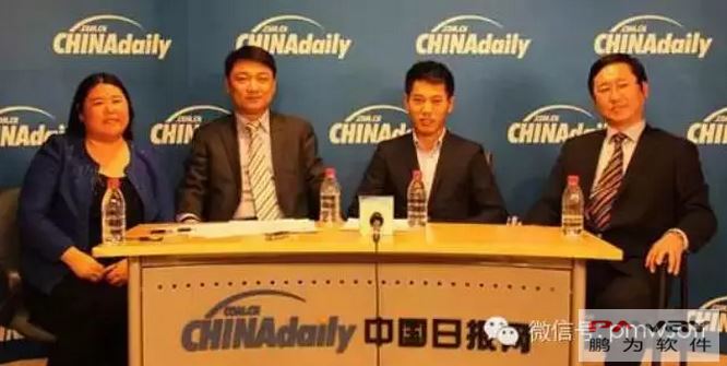 富联娱乐携手中金环球基金 打造互联网金融服务平台