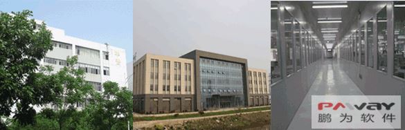 惠贻华普电子签约富联娱乐 助力营销自动化