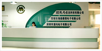 招商局信息科技有限公司顺利签约富联E4