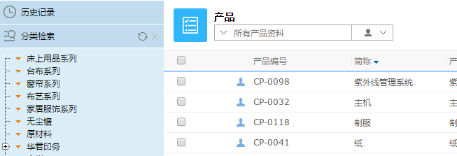 富联娱乐分类检索