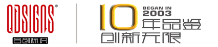 香港合创标识再次签约富联娱乐，管理强力升级